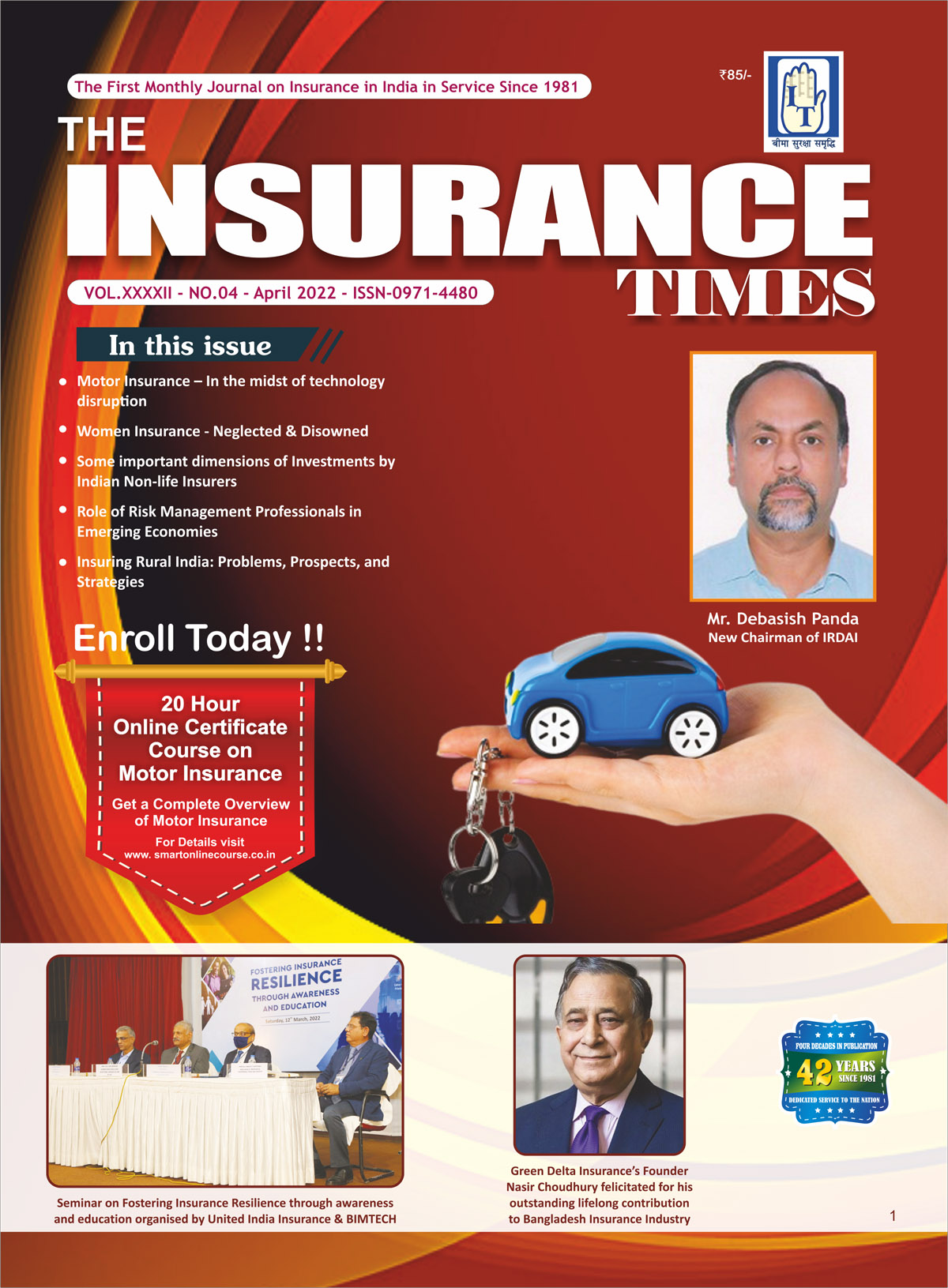 wp-content/uploads/2024/05/IT-Cover-April-2022.jpg