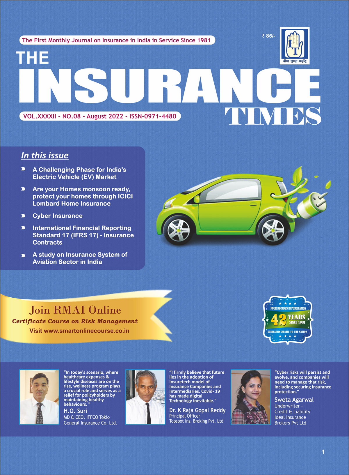 wp-content/uploads/2024/05/IT-Cover-August-2022.jpg