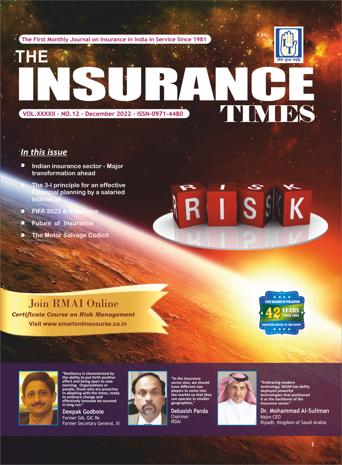 wp-content/uploads/2024/05/IT-Cover-December-2022.jpg