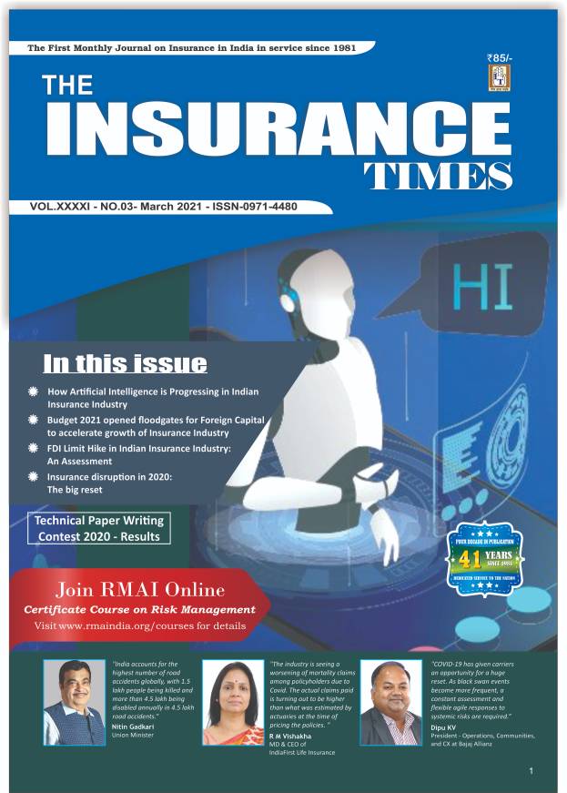 wp-content/uploads/2024/05/IT-Cover-March-2021.jpg