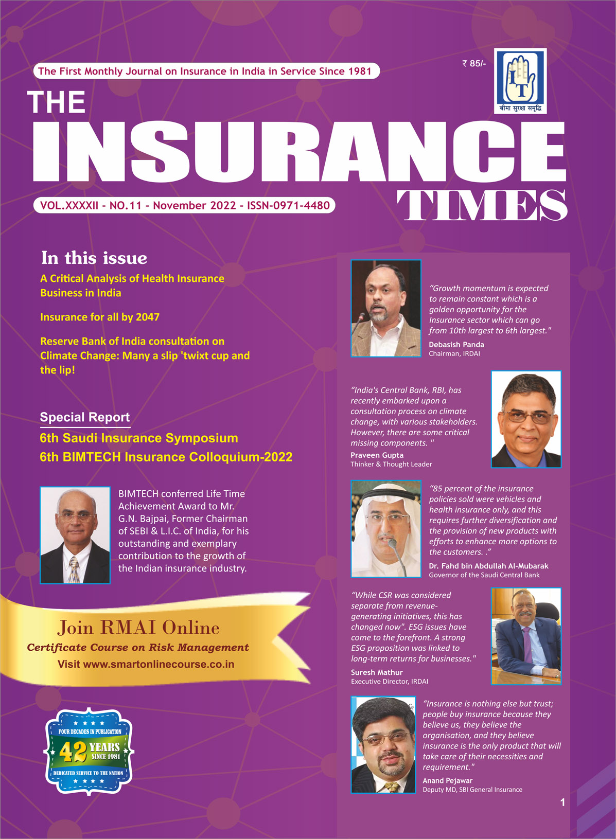 wp-content/uploads/2024/05/IT-Cover-November-2022.jpg