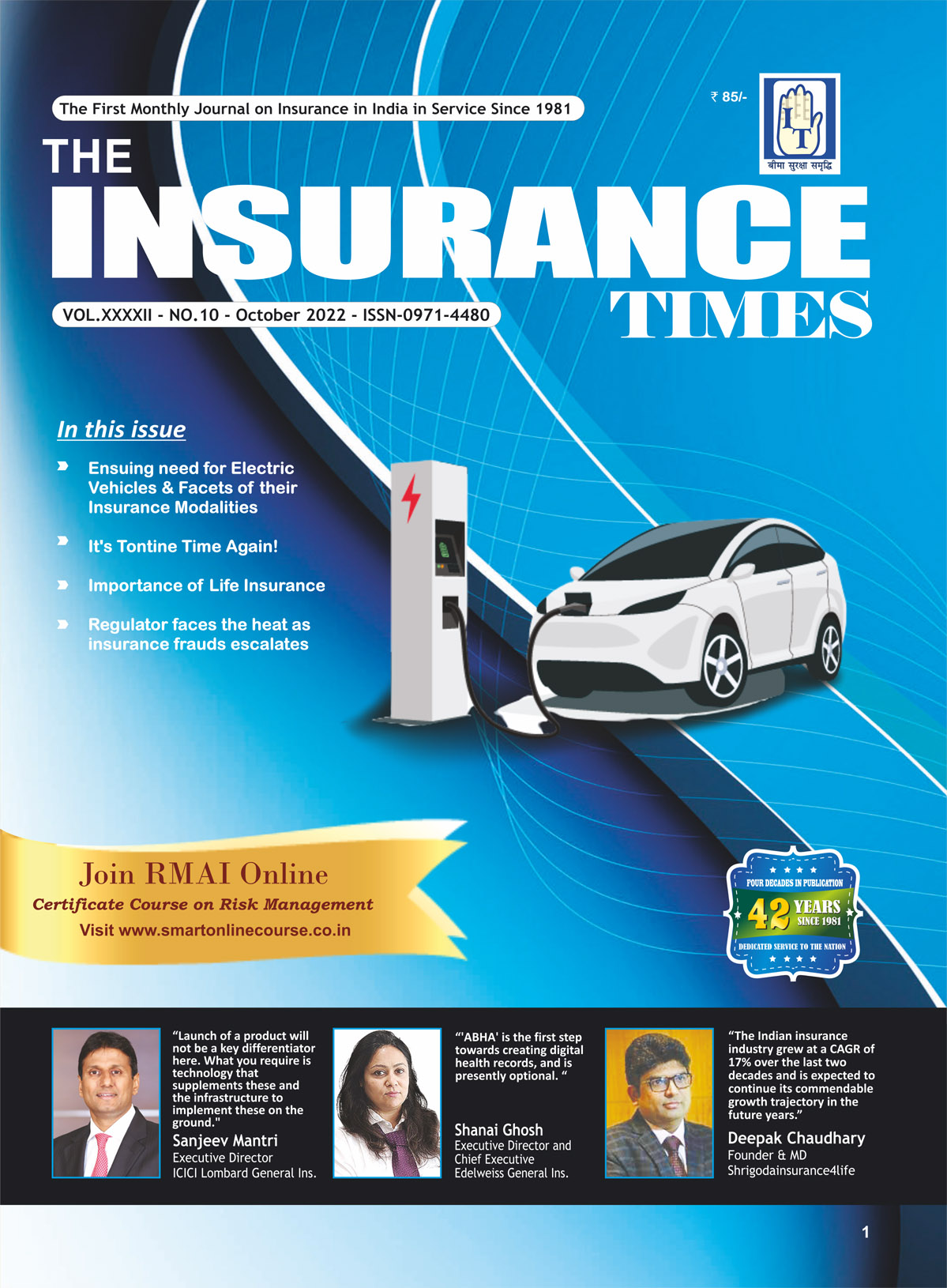 wp-content/uploads/2024/05/IT-Cover-October-2022.jpg