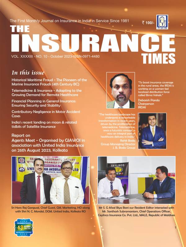 wp-content/uploads/2024/05/IT-Cover-October-2023.jpg