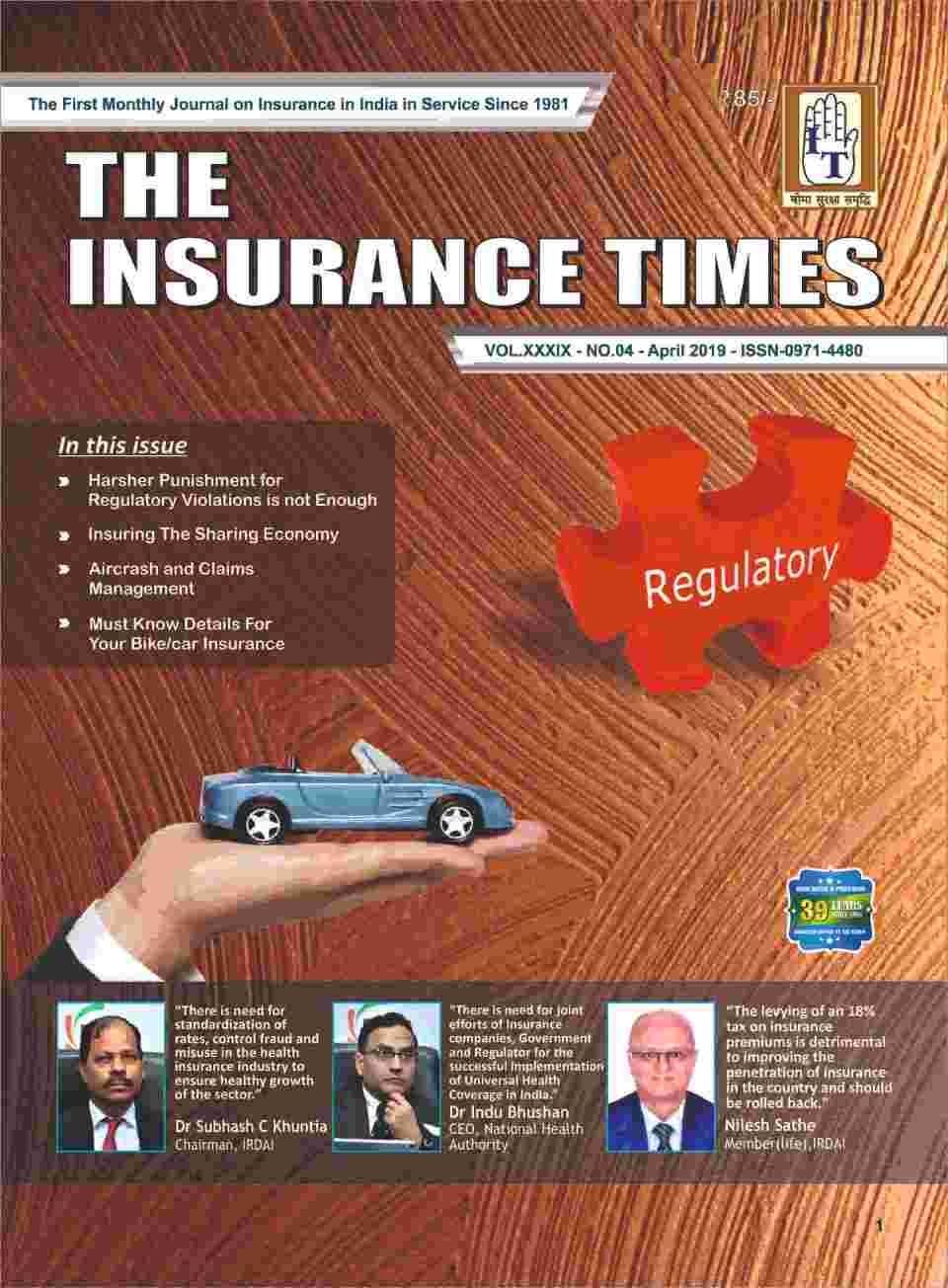 wp-content/uploads/2024/08/IT-Cover-April-2019.jpg