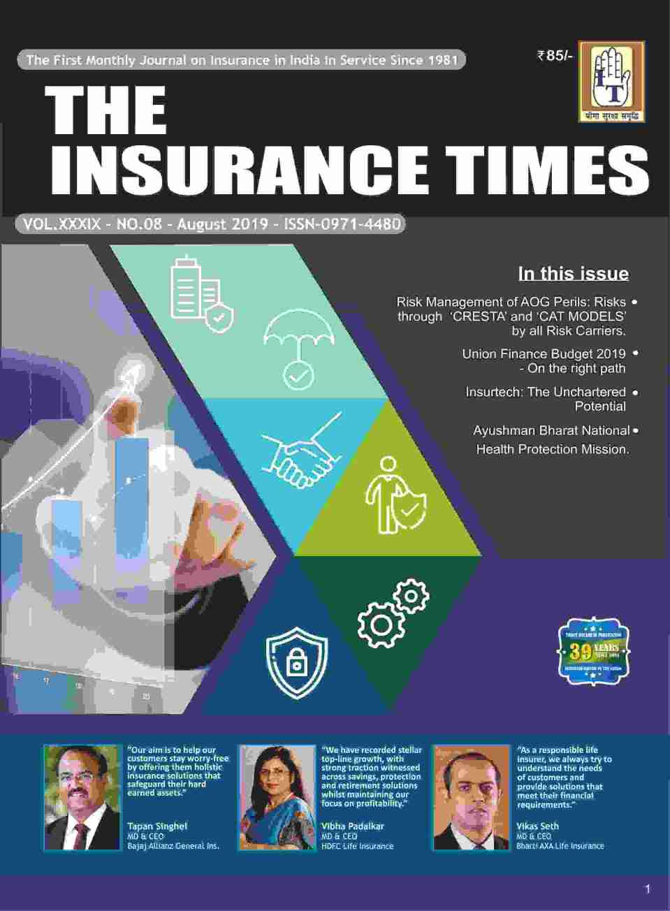 wp-content/uploads/2024/08/IT-Cover-August-2019.jpg