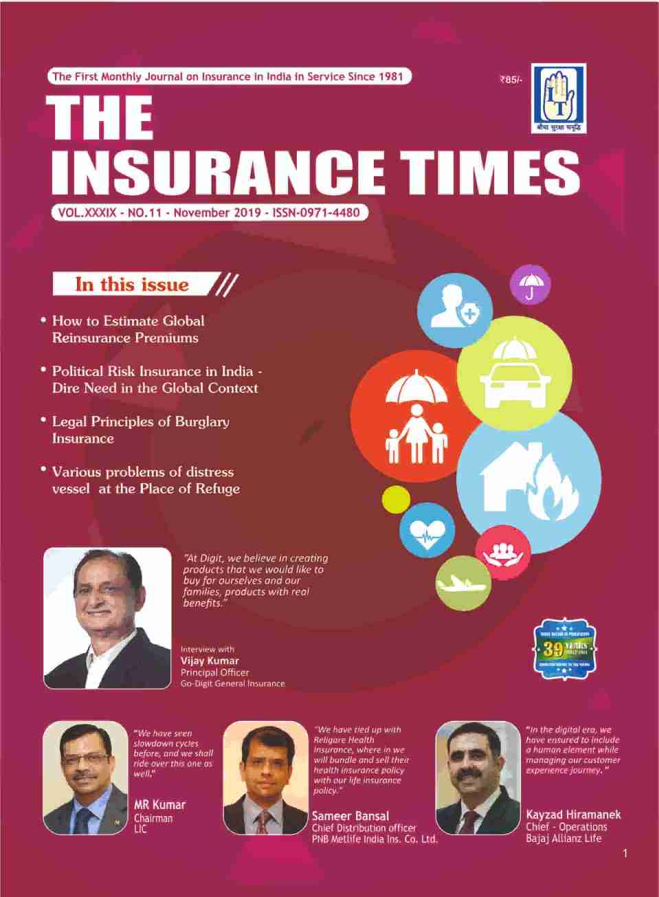 wp-content/uploads/2024/08/IT-Cover-November-2019.jpg
