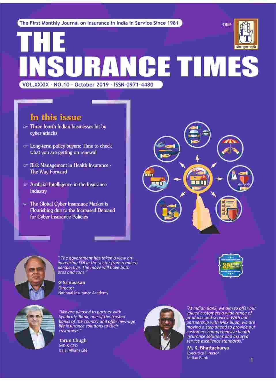 wp-content/uploads/2024/08/IT-Cover-October-2019.jpg